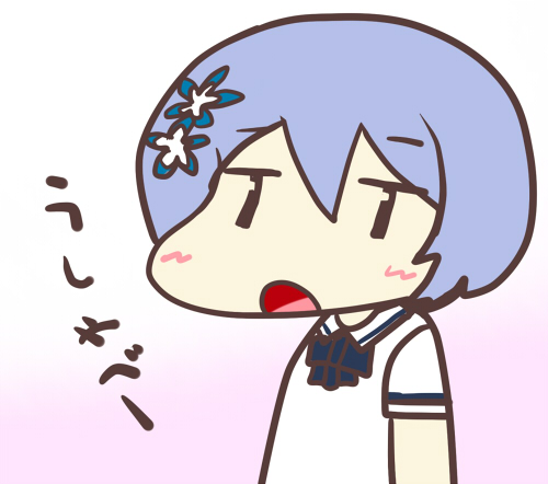 �w�{��̊F����撣���Ă��������I�x