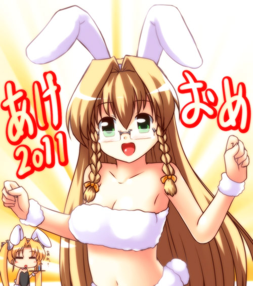 『あけおめ!今年も鳩姉!』