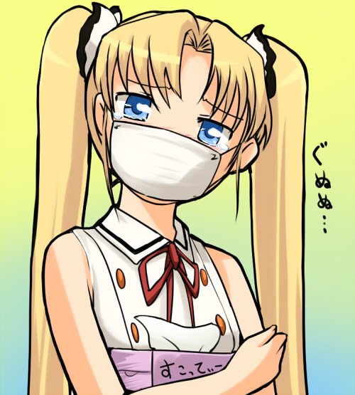 どうしてこうなった・・・