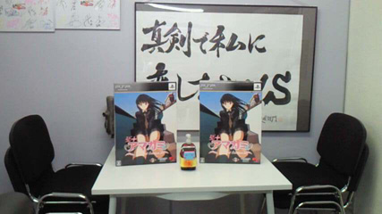 松風「オラは森島先輩派〜」