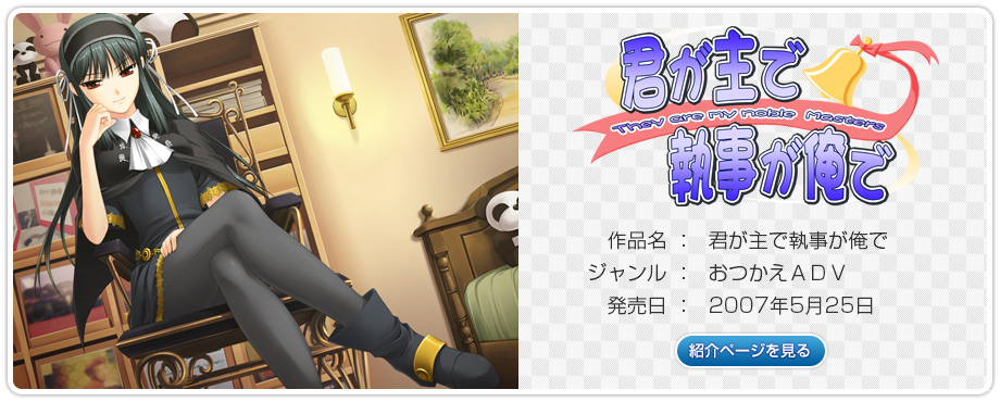 �N����Ŏ���������