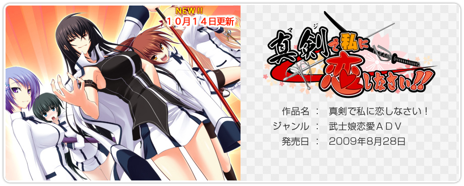 �^���Ŏ��ɗ����Ȃ���!