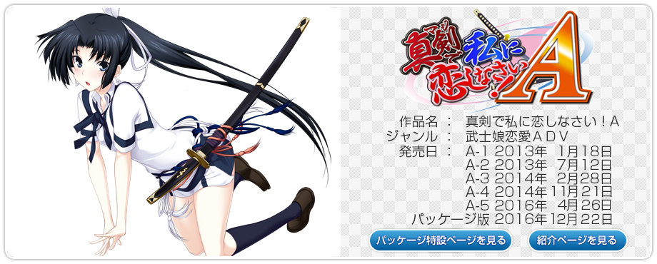 �^���Ŏ��ɗ����Ȃ����IA