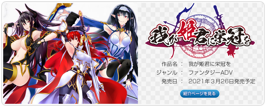 ���������͍r���ڎw��