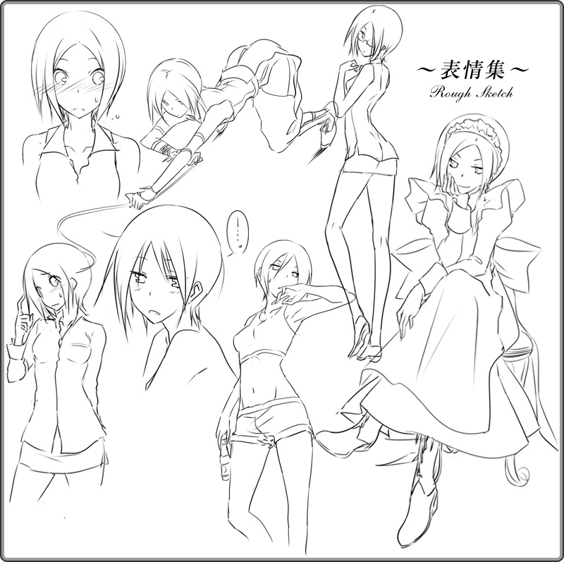 �����V�ٌc�@���t