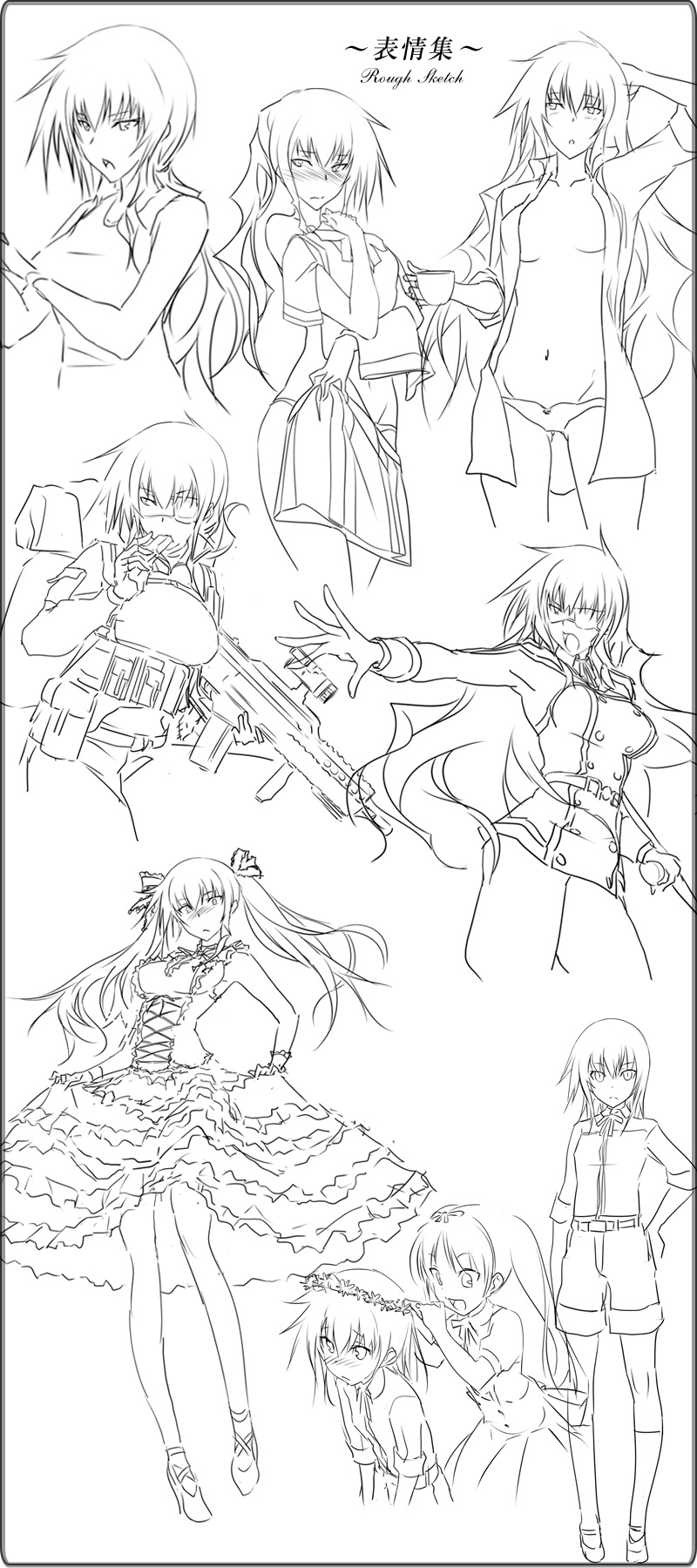 �}���M�b�e�@���t