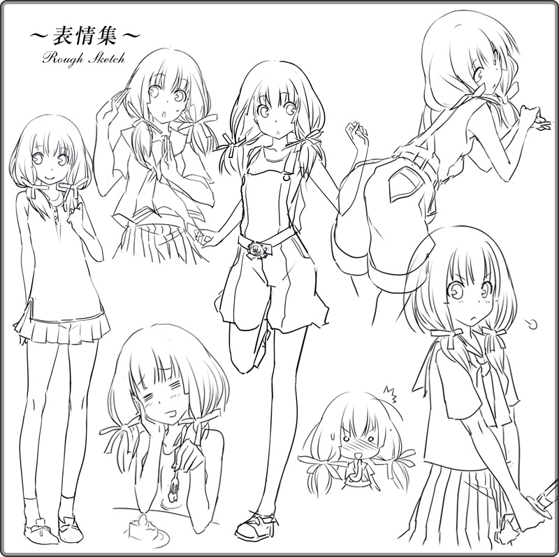 �����V�ٌc�@���t