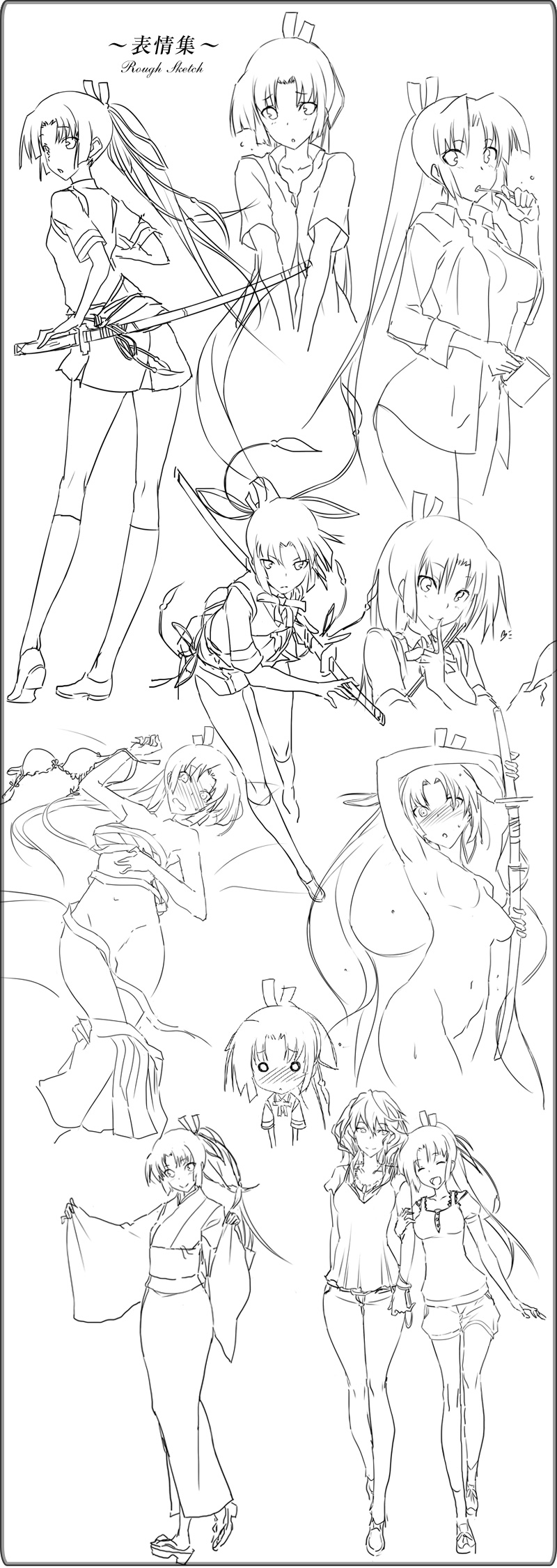 ���`�o�@���t