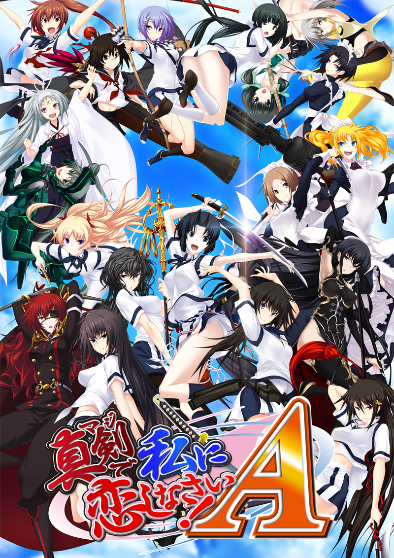 �^���Ŏ��ɗ����Ȃ����IA