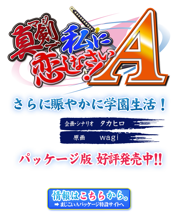 �^���Ŏ��ɗ����Ȃ����IA